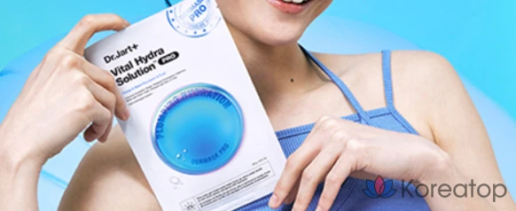 Dr. Jart+ Dermask Vital Hydra Solution Pro, 26 г, 1 упаковка, 2 штуки, фото 4