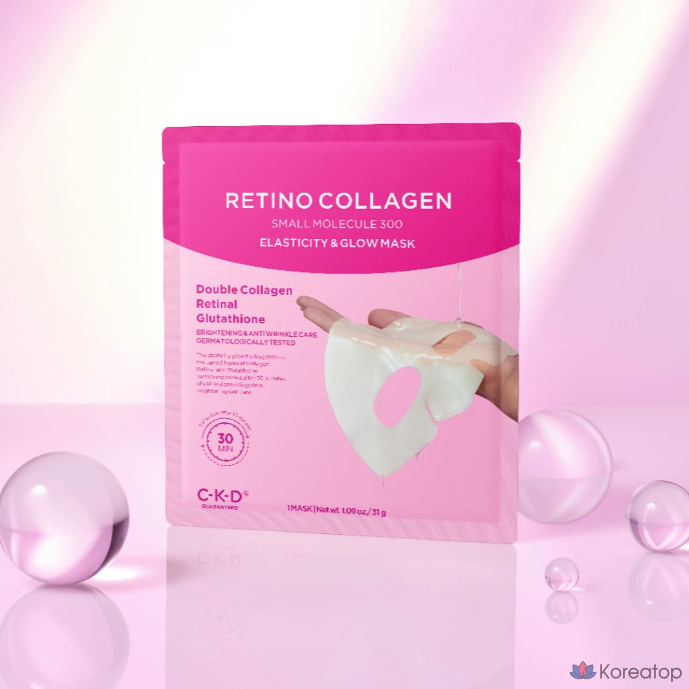 CKD Chong Kun Dang Health CKD Retino Collagen Elasticity Glow Mask Pack, 1 упаковка, 5 штук