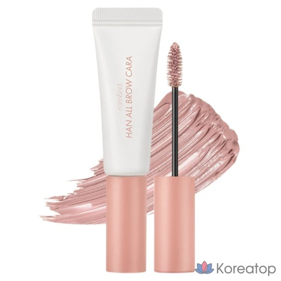 Romand Hanol Brow Cara 9g, 10 Blossom Gray, 1 шт.