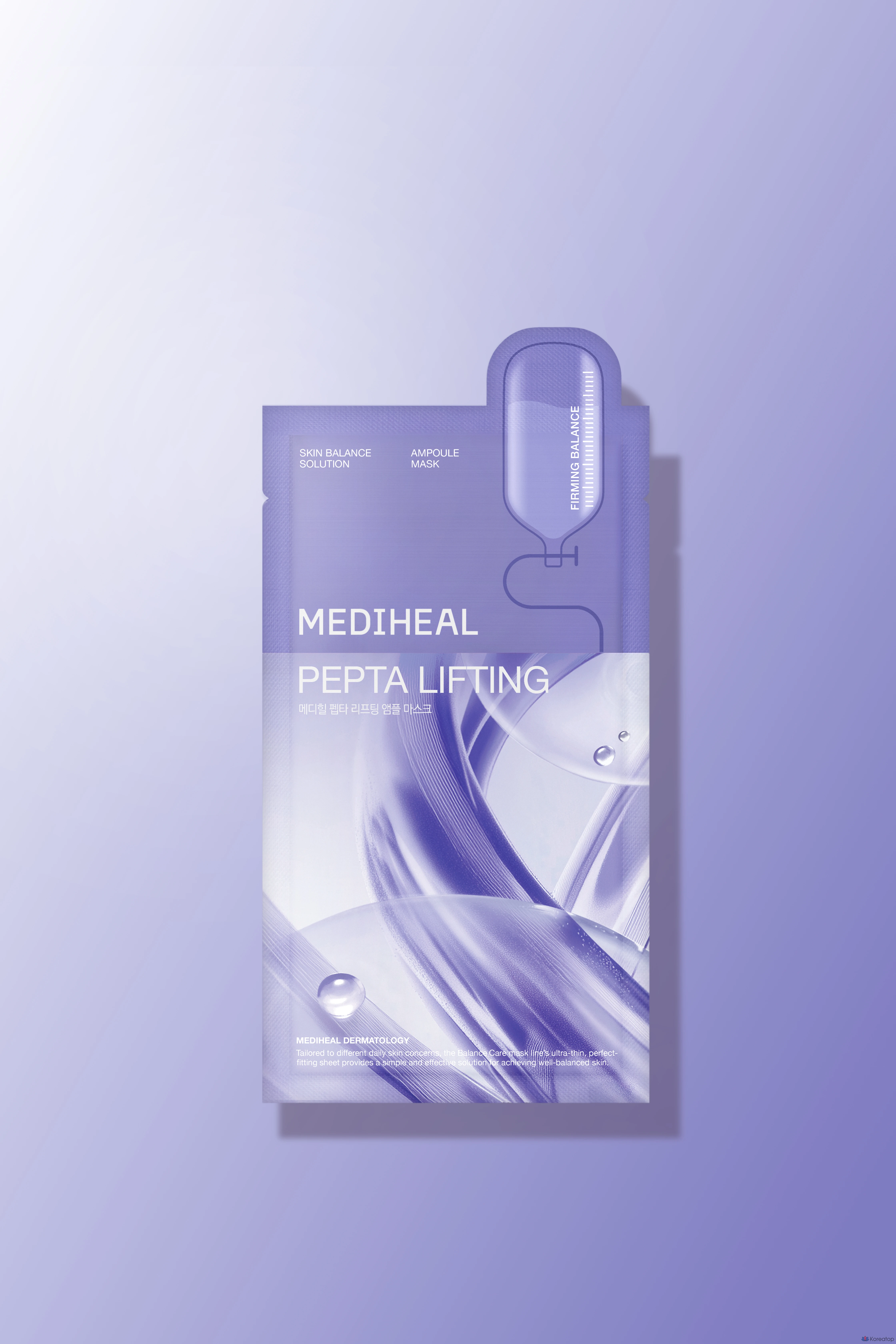 Набор из 3 масок для ежедневного использования Mediheal Daily Solution, 30 штук, 1 упаковка.