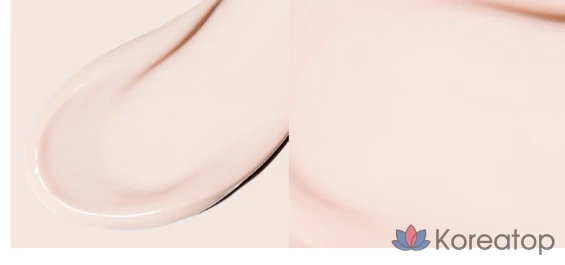 Солнцезащитный крем So Natural UV Pro Tone-Up SPF50+ PA++++, 50 мл, 1 шт.