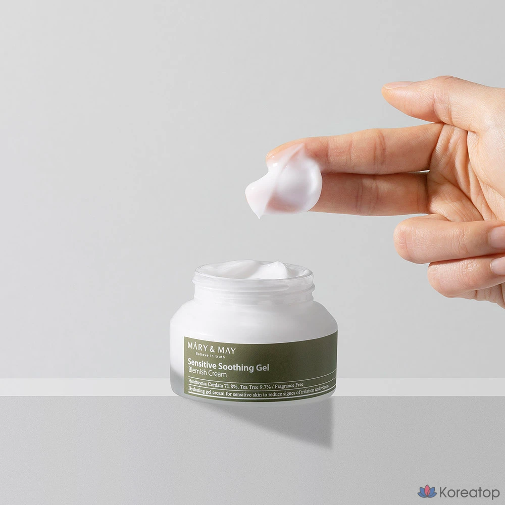 Успокаивающий гель-крем для чувствительной кожи Marienmay от прыщей, 70 г, 1 шт.