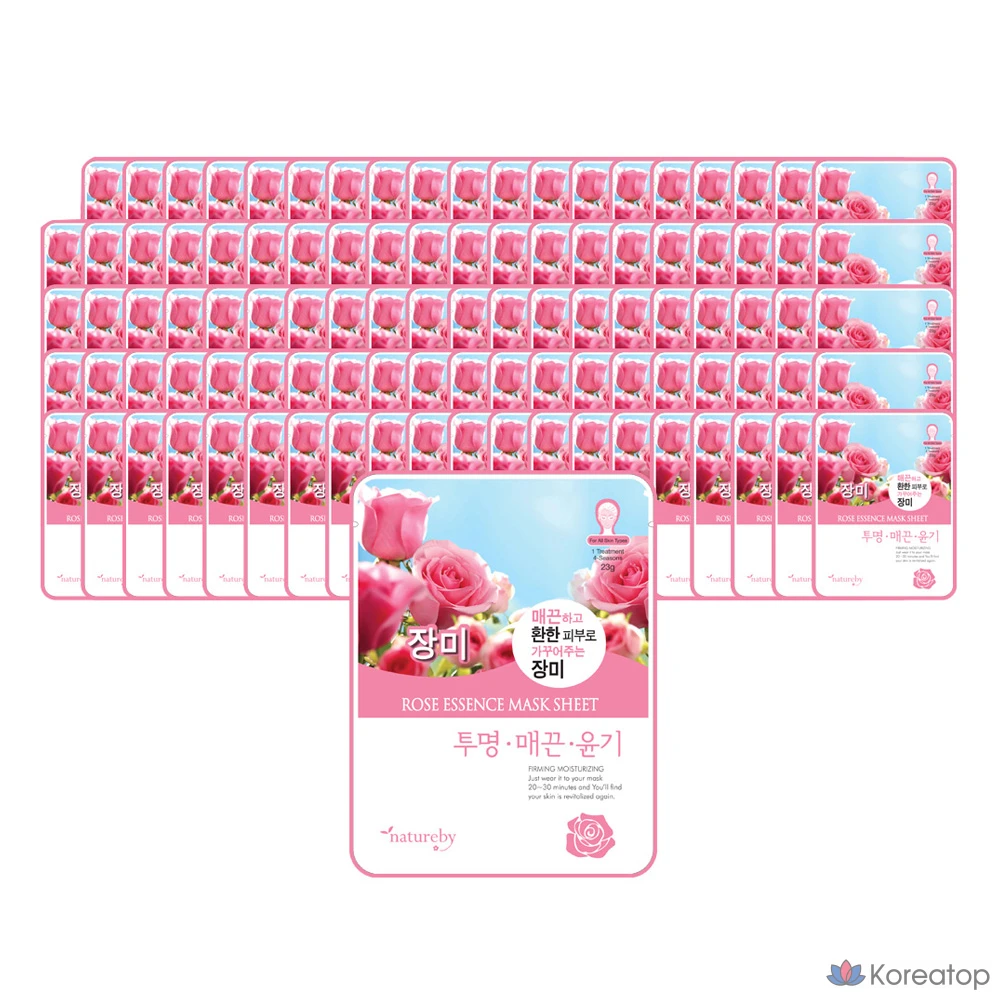 Набор масок для лица Natureby Rose Essence Mask Pack, 23 мл, 1 упаковка, 100 штук.