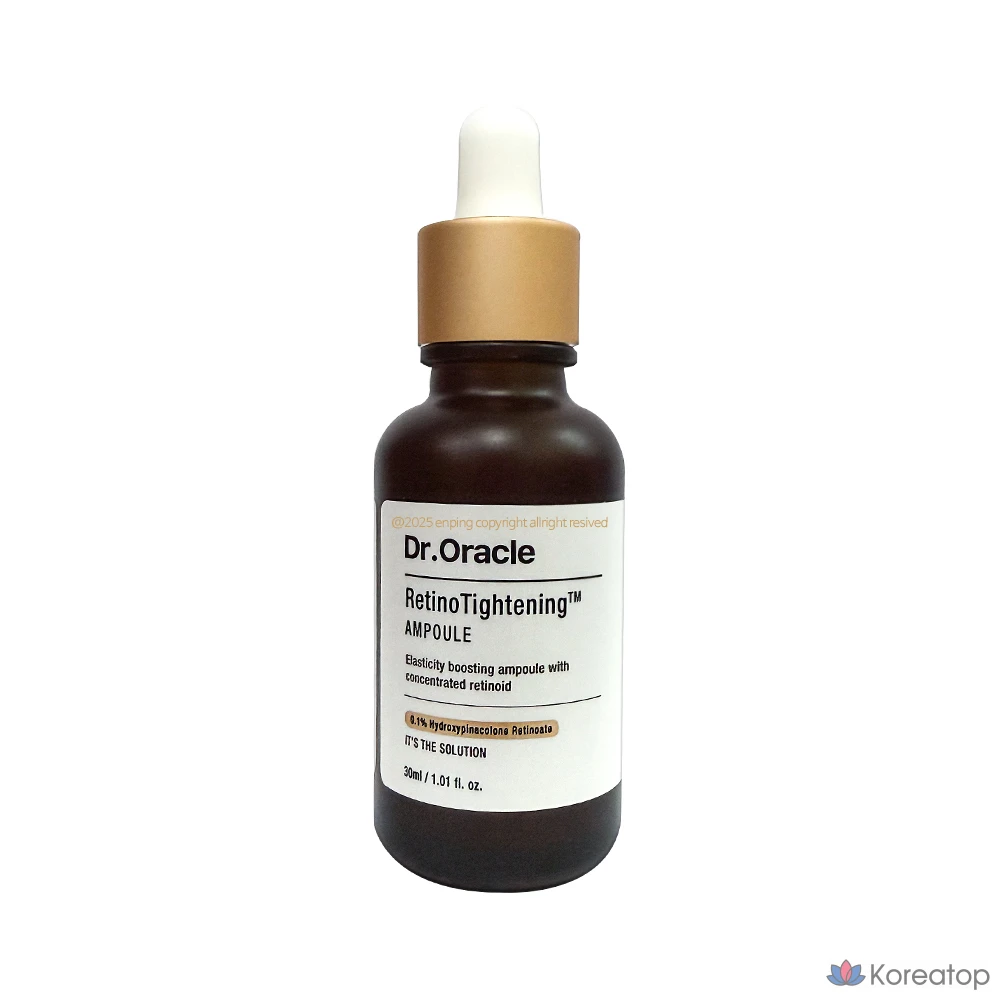 Ампула Dr.Oracle Retino для подтяжки кожи, повышения эластичности и разглаживания морщин с витамином А и ретинолом, 30 мл, 1 шт.