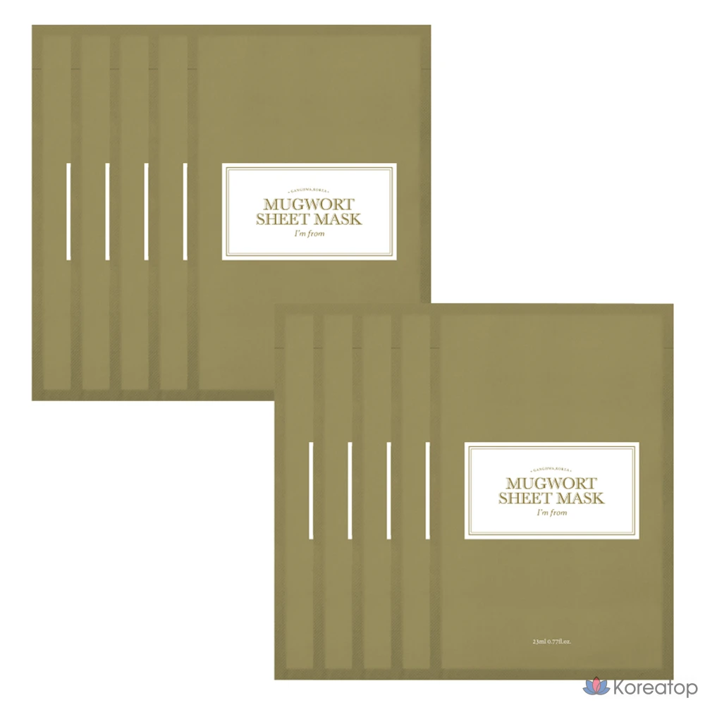 Тканевая маска для лица I'm From Mugwort, 23 мл, 1 упаковка, 10 штук.