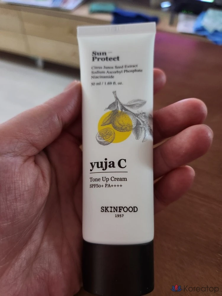 Крем для выравнивания тона кожи с экстрактом семян юдзу, 50 мл, 1 шт.