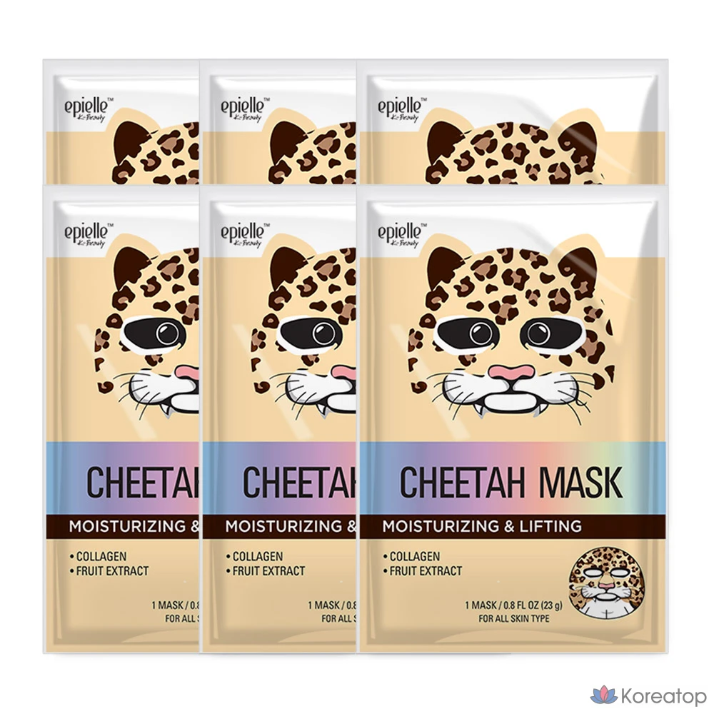 Маски Epielle с изображением гепарда, набор из 6 штук.