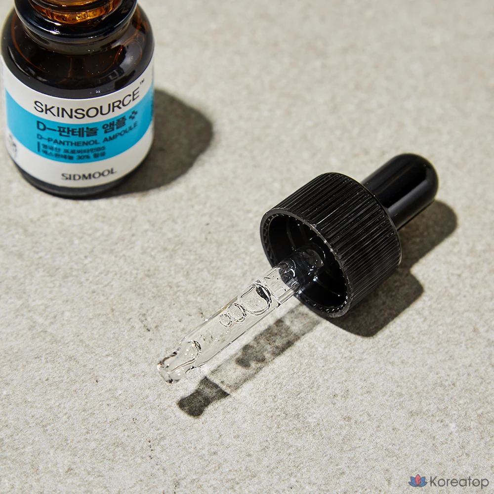 Ампула Sidmool Skin Source D с пантенолом, 12 мл, 1 шт.
