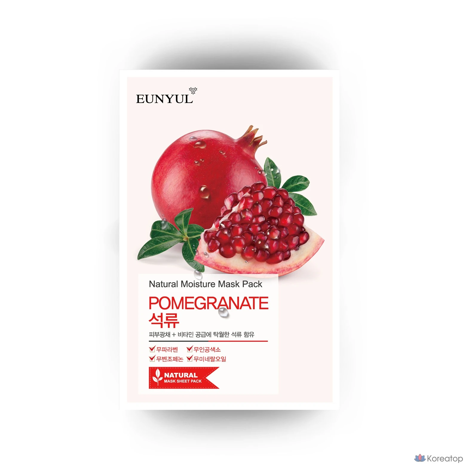 Маска для лица Eunyul с натуральным гранатом, 1 упаковка, 1 шт.