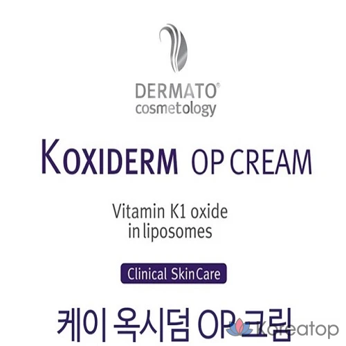 Уходовой крем для кожи 15 мл с витаминами K-Oxiderm OP, 1 шт., 30 г, фото 2