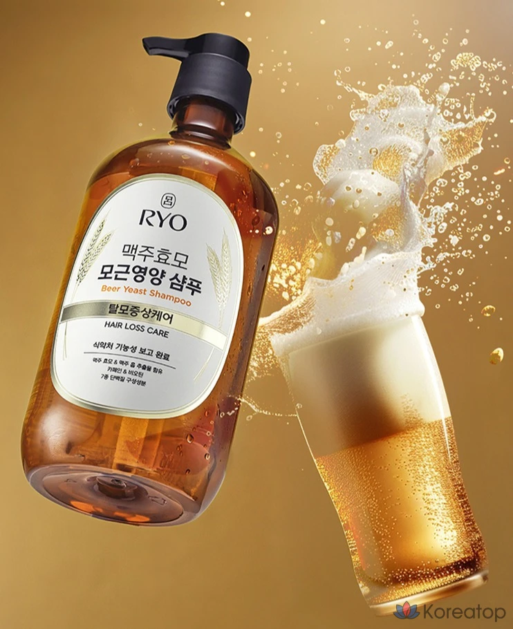 Питательный шампунь от выпадения волос Ryo с экстрактом пивных дрожжей, 980 мл, 1 шт., фото 4