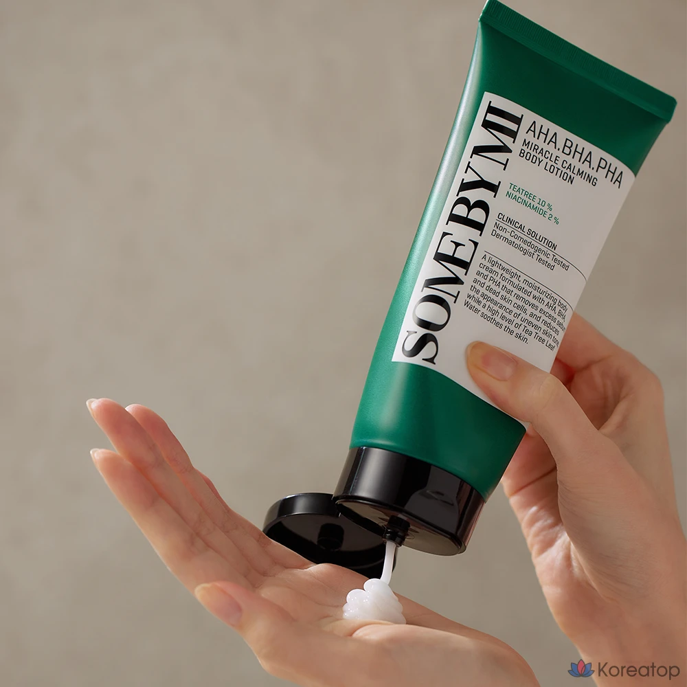 Успокаивающий лосьон для тела Some By Mi AHA BHA PHA Miracle с ароматом масла листьев розмарина, 200 мл, 1 шт.