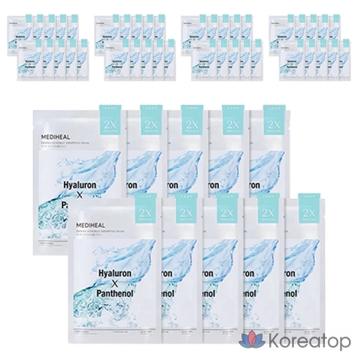 Увлажняющая защитная маска Mediheal Derma Synergy Wrapping Mask, 10 шт., 5 шт.