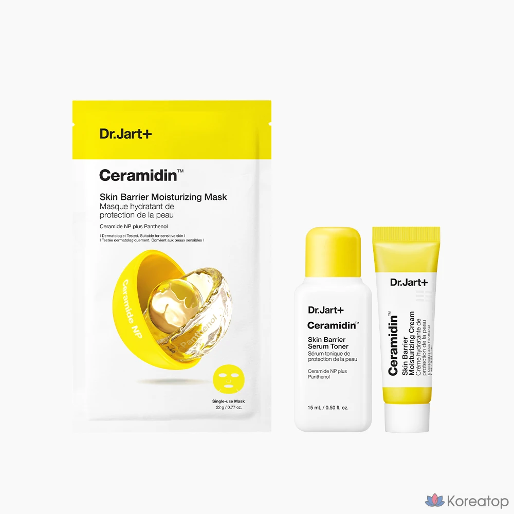 Дорожный набор Dr. Jart+ Ceramidin Hello Moisture из 3 предметов, 3 комплекта, фото 3