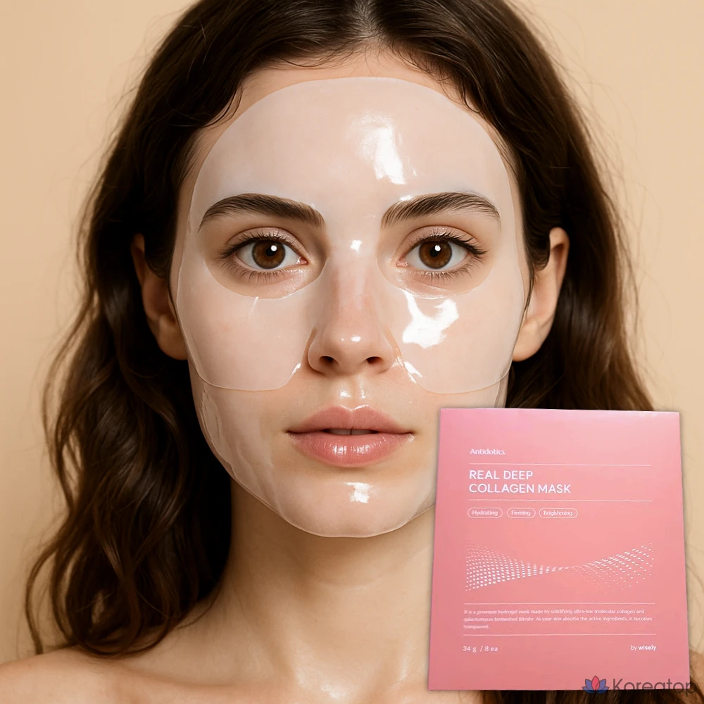 Тканевая маска для лица Biodance Real Deep Collagen Hydrogel Mask Pack Gel Sleeping Bio Pore Care, 8 шт.