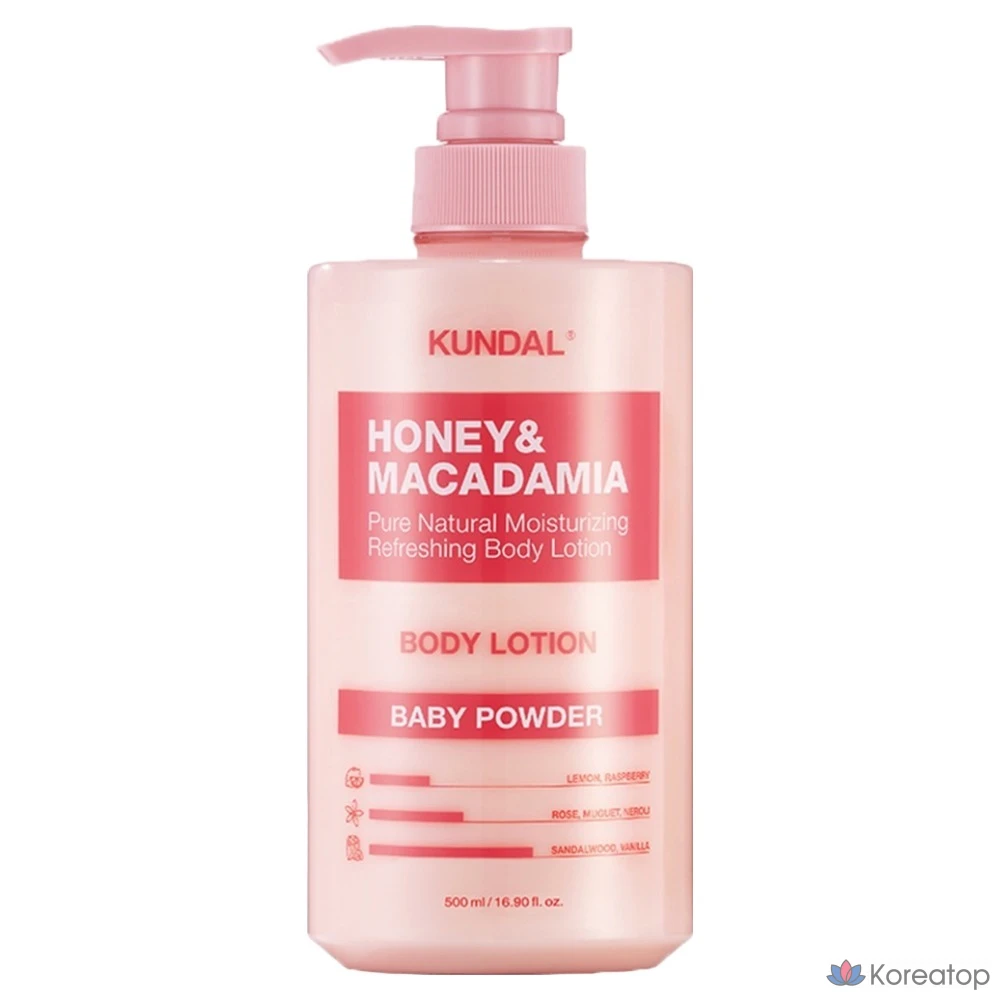 Детская присыпка для тела Kundal Honey &amp; Macadamia Pure Body Lotion, 500 мл, 1 шт.