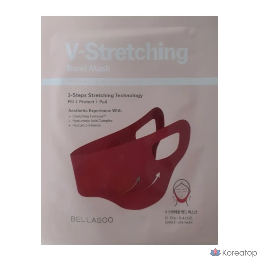 Маска-эластичная лента Bellasoo V, 2 шт., 5 штук