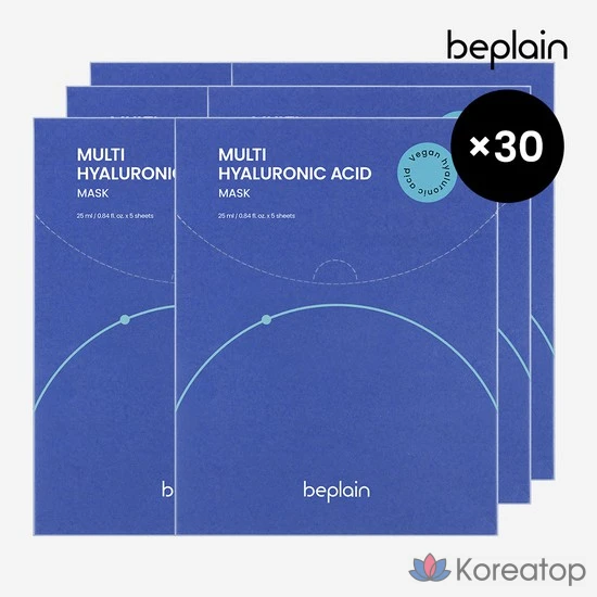 Многокомпонентная маска с гиалуроновой кислотой, 30 штук