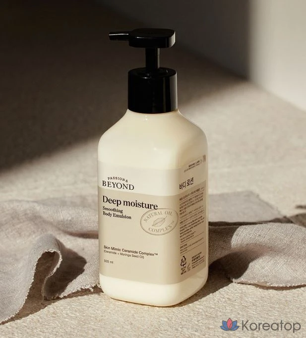 Увлажняющая эмульсия для тела BEYOND Deep Moisture Smoothing Body Emulsion, 1 шт., 500 мл