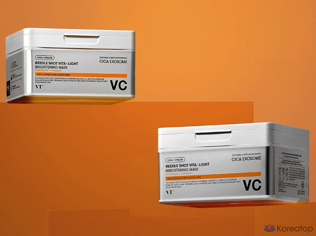 Набор осветляющих масок для лица VT Cosmetics Riddle Shot Vita Light, 30 штук, 1 упаковка.