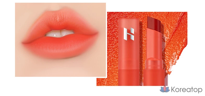 Holika Holika Water Vibe Тинт, 04 Puddle, 1 шт., фото 3