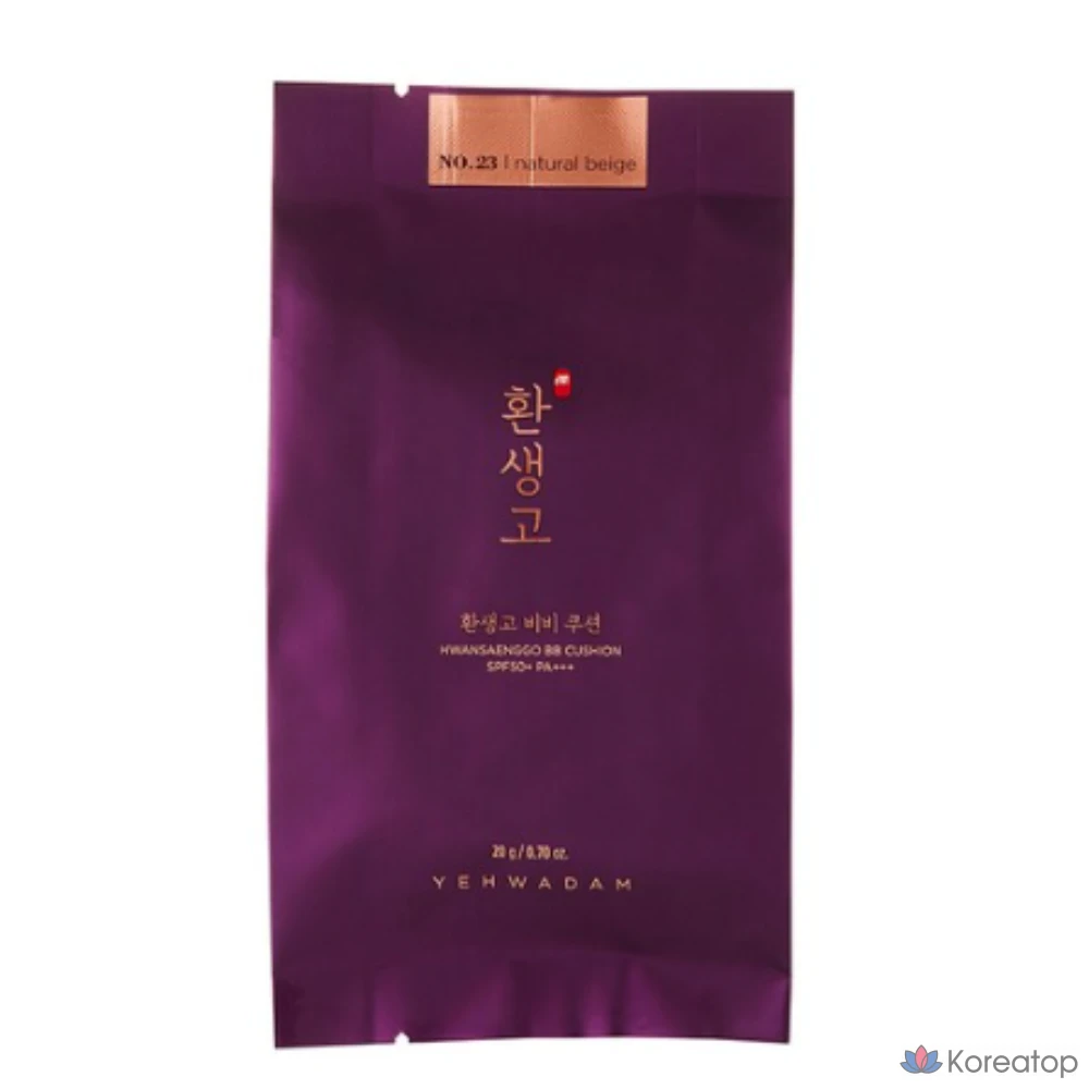 BB-крем The Face Shop Hwansaenggo SPF50+ PA+++ 20 г, сменный блок, № 23, натуральный бежевый, 1 шт.