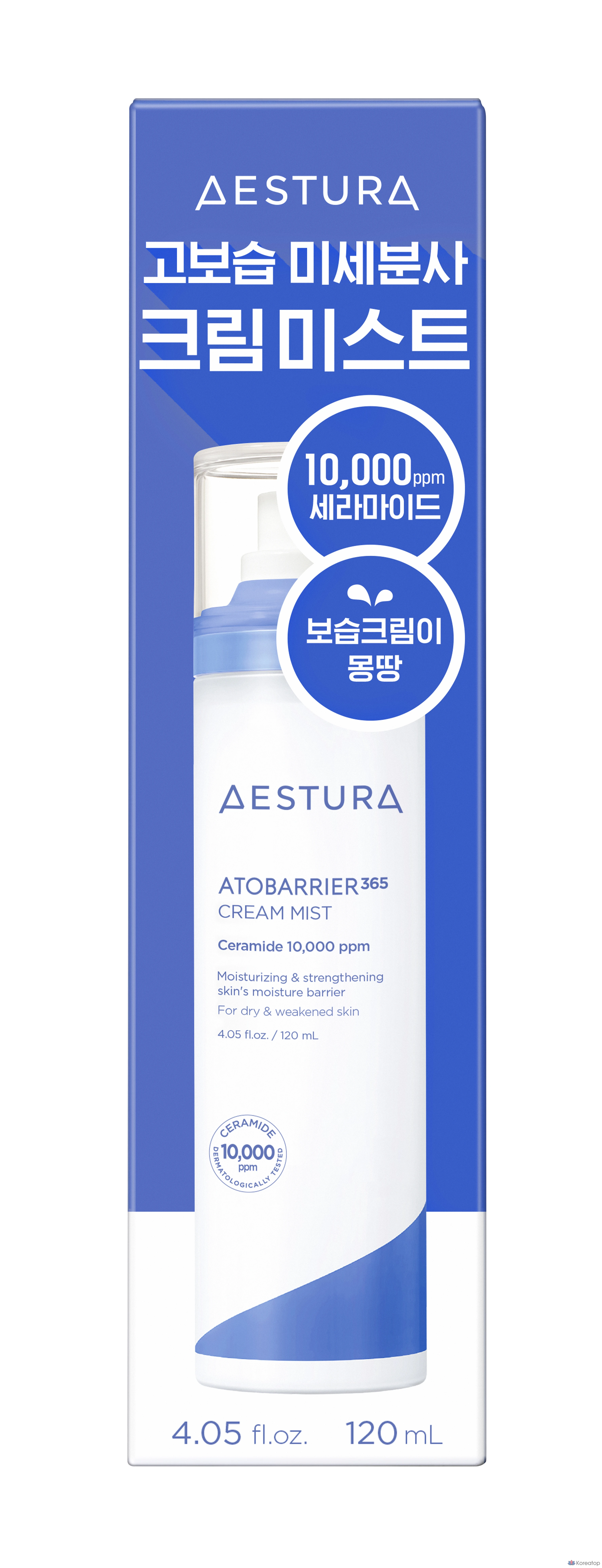 Estura Atobarrier 365 Крем-спрей, 120 мл, 1 шт.