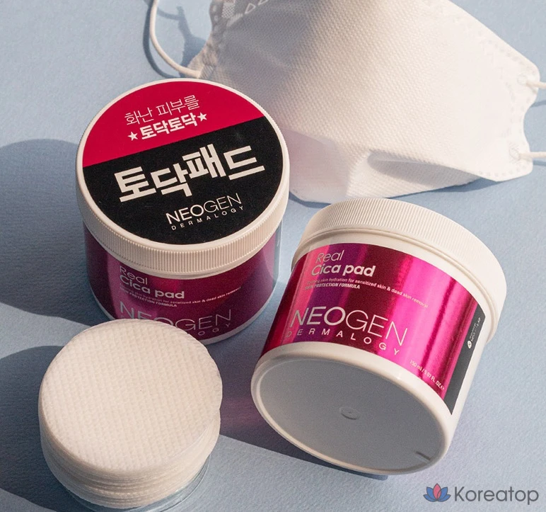 Отшелушивающие подушечки Neogendermalogie Real Cica, 90 листов, 1 упаковка.