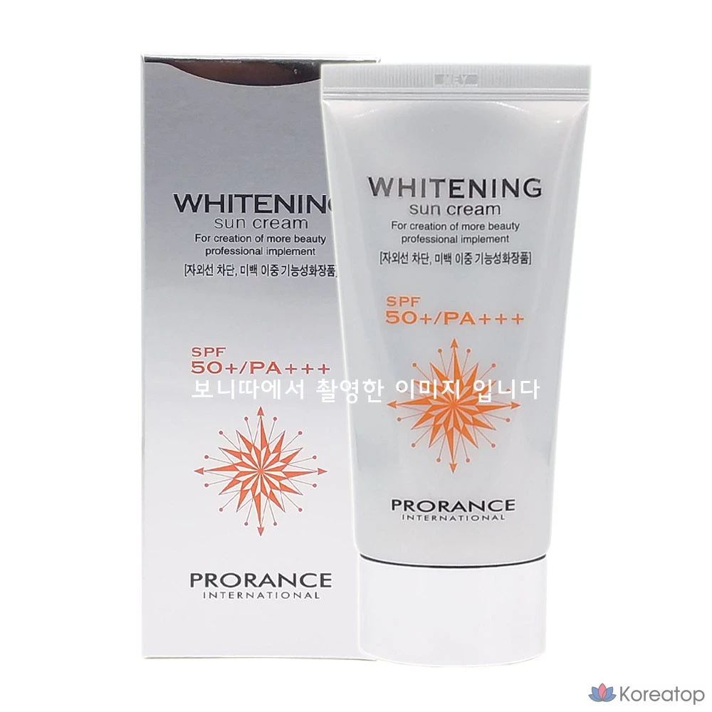 Солнцезащитный крем Prorance Whitening, 70 мл, SPF50+ PA+++, фото 2