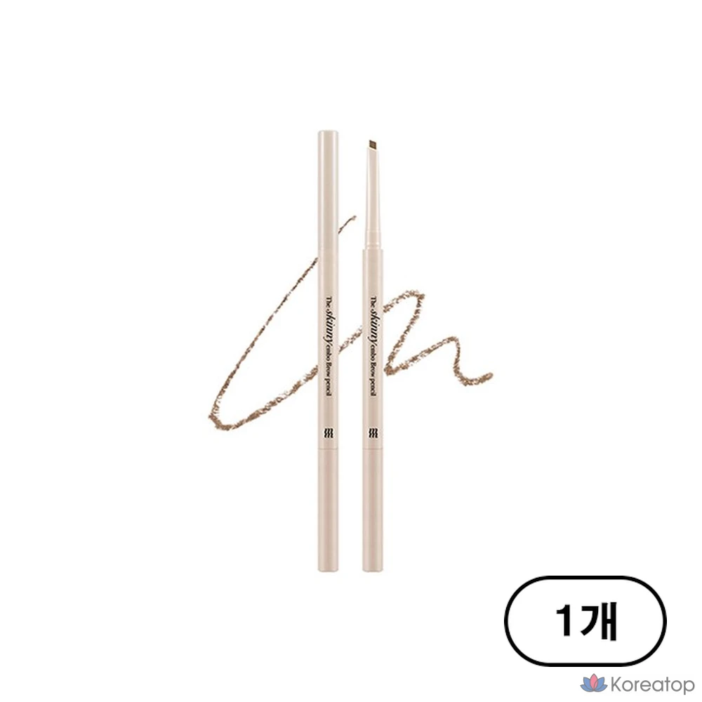 Карандаш для бровей MERZY the Skinny Embo, 0,07 г, цвет SB4, молочно-коричневый, 1 шт.