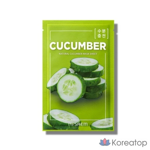 Увлажняющая тканевая маска для лица The Saem Natural Cucumber Mask Sheet, 10 штук, 7 упаковок.