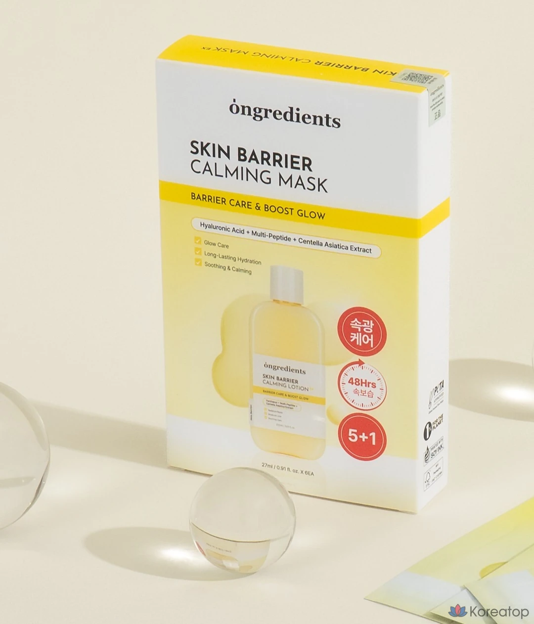 Тканевая маска для лица Ongredients Skin Barrier Calming Mask, 30 шт., фото 2