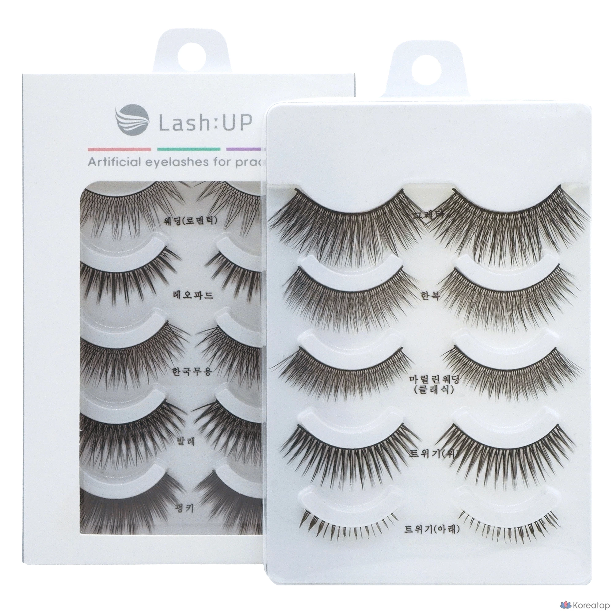 5 видов ресниц для тренировки макияжа, 2 набора, 1 штука