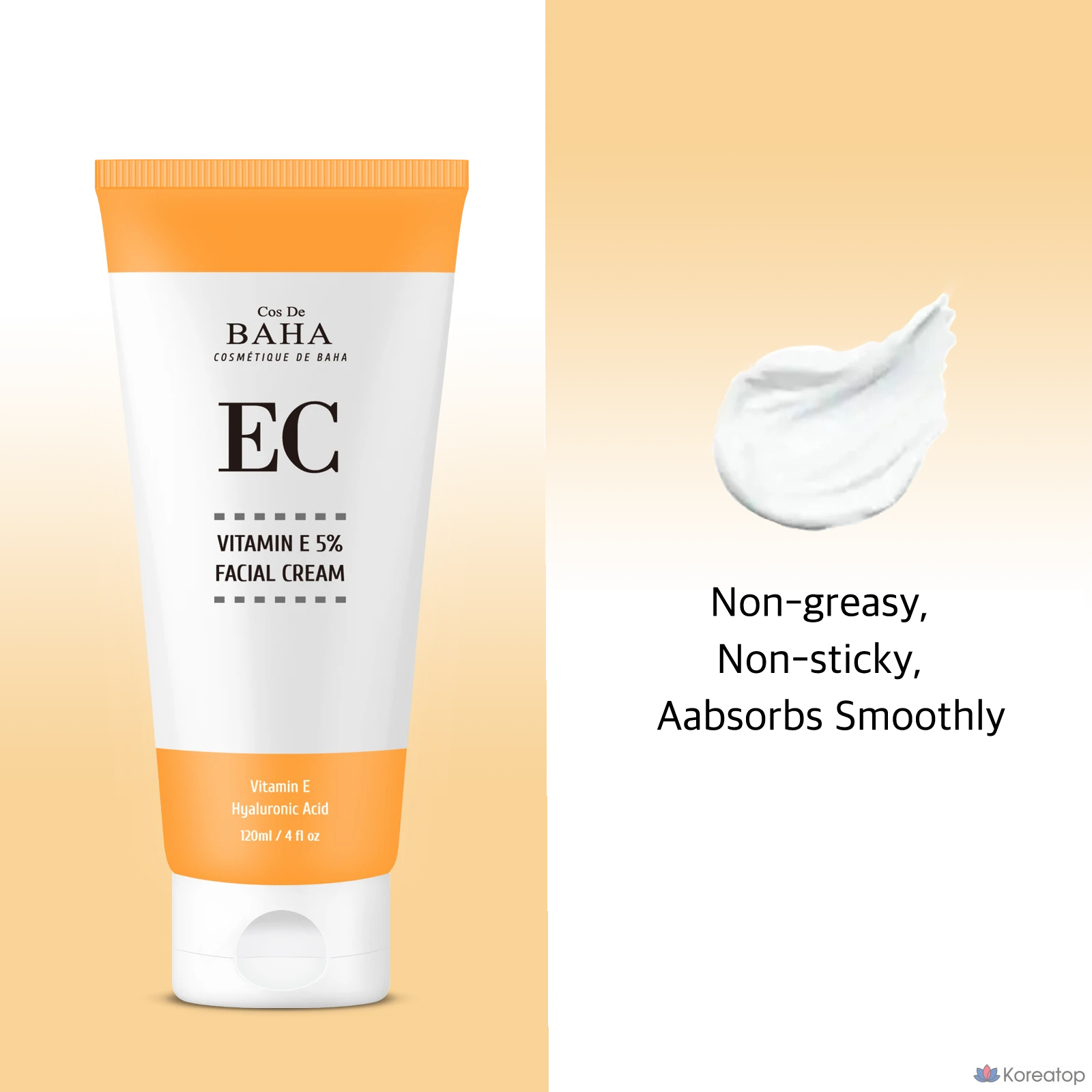 Увлажняющий крем Cos De Baha EC с витамином Е 5%, для глубокого успокоения сухой кожи, 1 шт., 120 мл