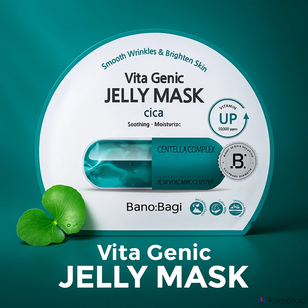 Тканевая маска для лица Banobagi Vitagenic Jelly Mask Cica, 30 мл, 20 шт., фото 2