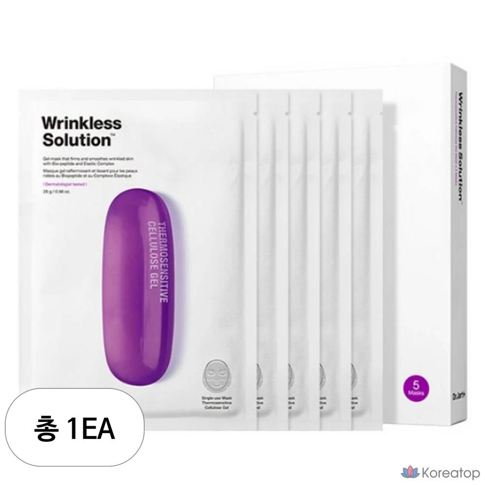 Dr. Jart+ Dermask Intrajet Wrinkleless Solution, 5 штук, 1 упаковка