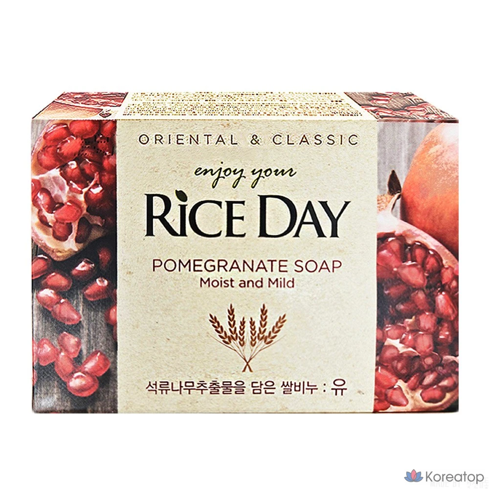 Рисовое мыло с маслом риса и пионом, 100 г, 1 упаковка