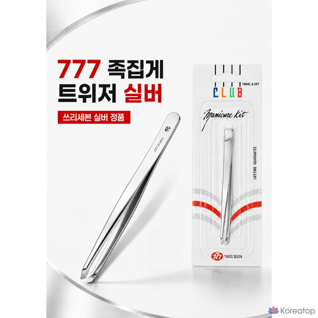 Пинцет Three Seven 777 Precision Tweezers, 1 шт., фото 2