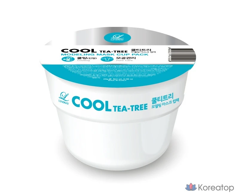 Набор для моделирования аромата чайного дерева Lindsay Tea Tree Modeling Cup Pack, 28 г, 1 упаковка, 6 упаковок., фото 2