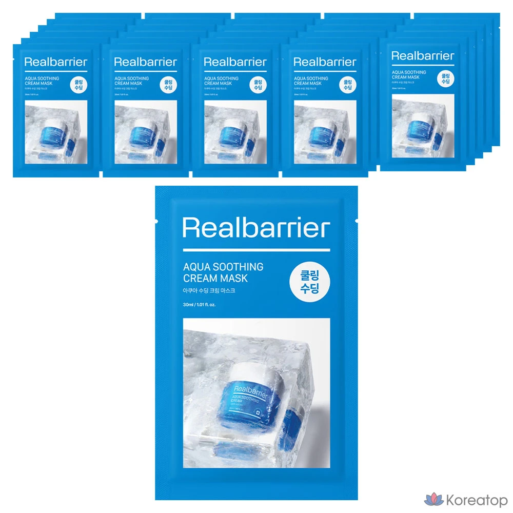 Тканевая маска для лица Real Barrier Aqua Soothing Cream Mask, 30 мл, 40 шт.