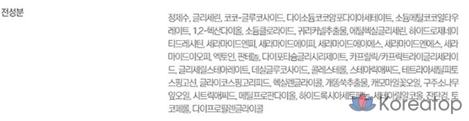 Детское мягкое средство для мытья волос Round Lab Baby Line, 300 мл, 1 шт.