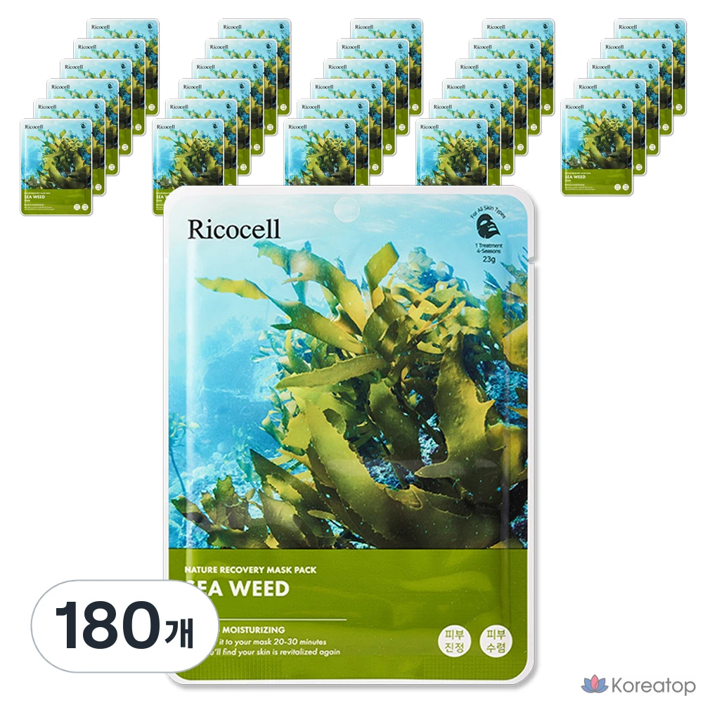 Тканевая маска для лица Ricocell Nature Recovery Mask Kelp, 23 г, 180 шт.