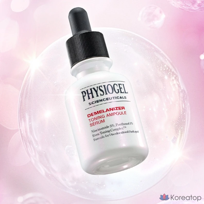 Сыворотка-ампула для тонизирования и демеланизации PHYSIOGEL Scientifics, 30 мл, 1 шт., фото 2