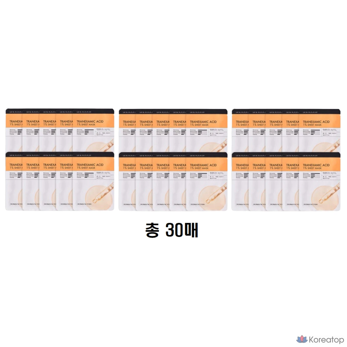 Тканевая маска с транексамовой кислотой 1%, 23 мл, для точечного нанесения, 1 упаковка, 30 листов