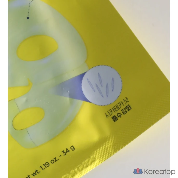 Тканевая маска для лица CKD Kime Japti Mask, 6 шт., фото 4