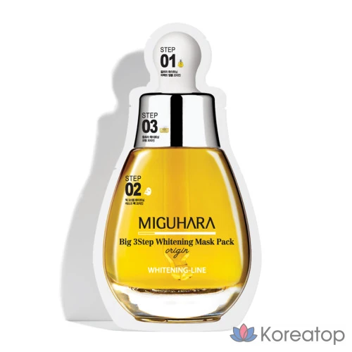 Набор отбеливающих масок Miguhara Big 3 Step, 1 упаковка, 1 шт.