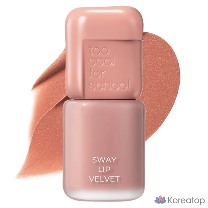 Блеск для губ Too Cool For School Sway Velvet Lip Tint, оттенок 03 Bebe Salmon, 1 шт.
