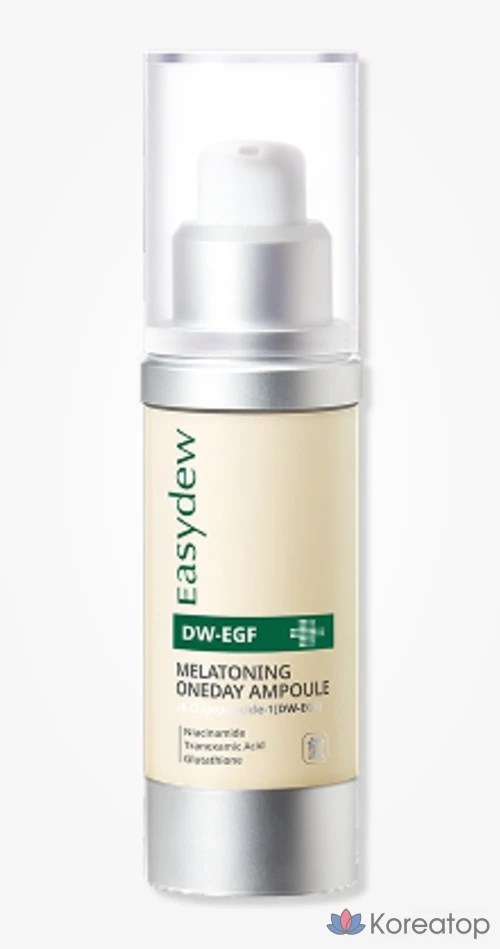 Ампульная сыворотка Easydew DW EasyF Melanotoning One-Day Ampoule, 10 мл, 1 шт.