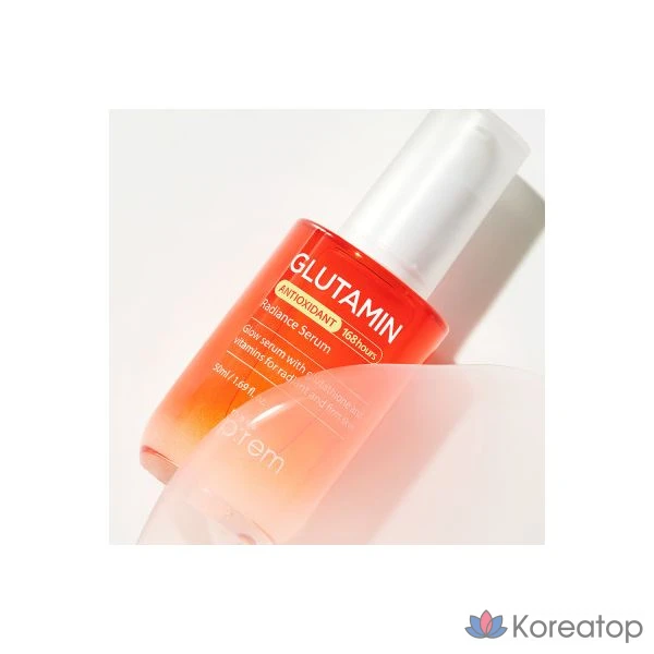 Очищающий бальзам Safe Me Amino Refresh 100 мл (слегка щелочной), антиоксидантная сыворотка MAKE P:REM с глютаминами 50 мл