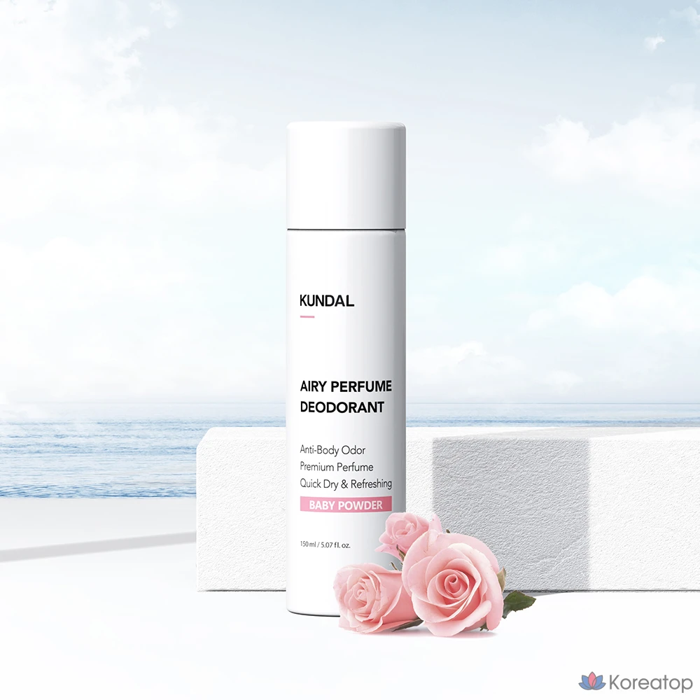 Парфюмерный дезодорант-спрей Kundal Airy с ароматом детской присыпки, 150 мл, 1 шт.
